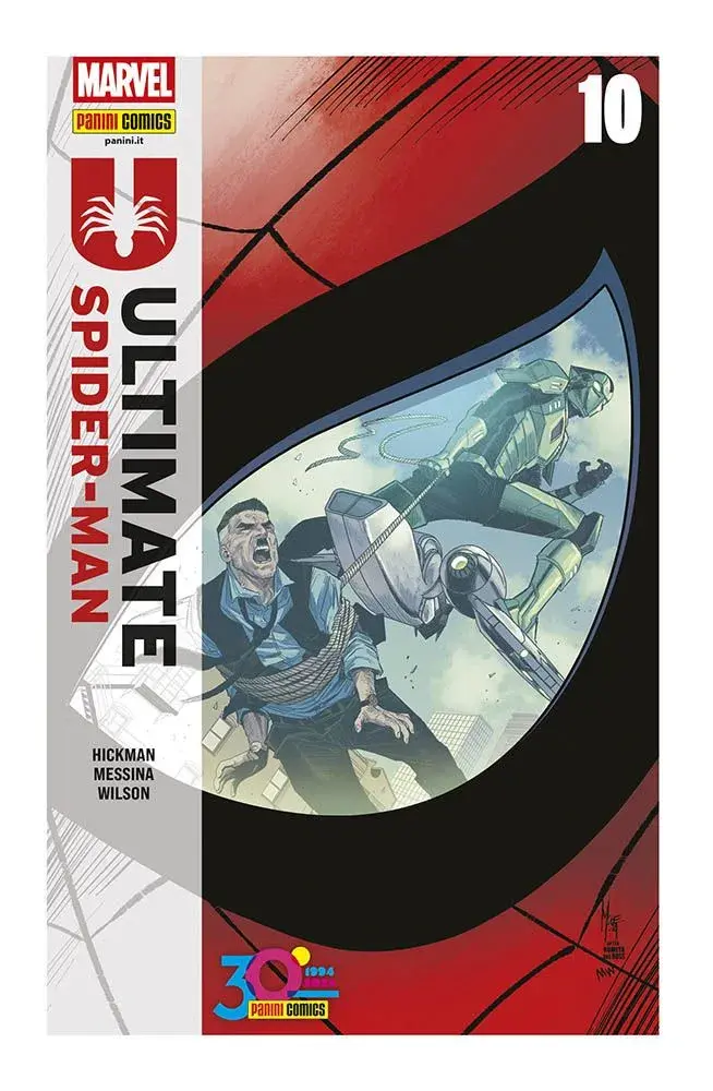 Volume cover